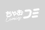 投稿モジュール一覧