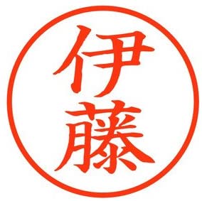 ちゃおランドリニューアル
